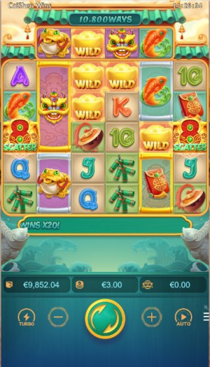 游戏主界面的动态