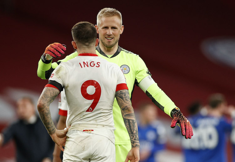 Highlights FA Cup 2021 Leicester City 1 - 0 Southampton