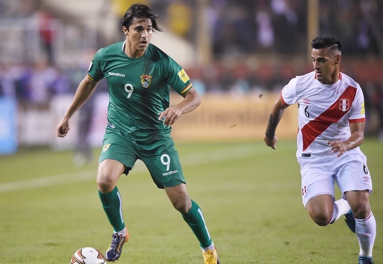 Bolivia sẽ gặp khó khăn trong trận Copa America 2021