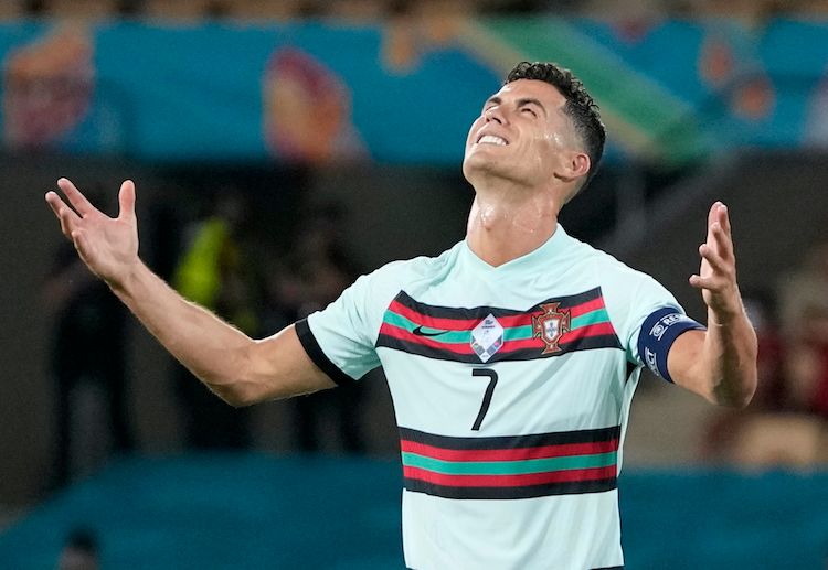 葡萄牙 C罗的粉丝正在为他们打气