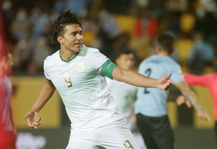 Vòng loại World Cup: Bolivia vẫn còn cơ hội nhưng rất khó bởi thực lực đội bóng này chỉ thuộc nhóm yếu của Nam Mỹ