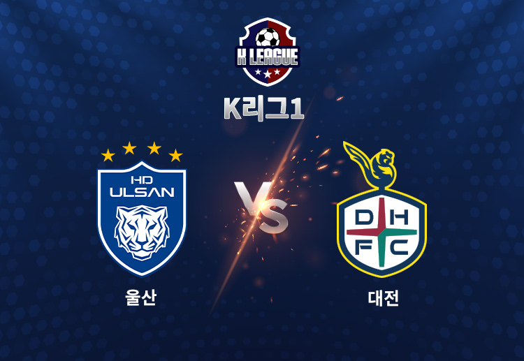 대전은 김인균의 천금 같은 결승골로 광주와 승부의 균형을 맞췄다