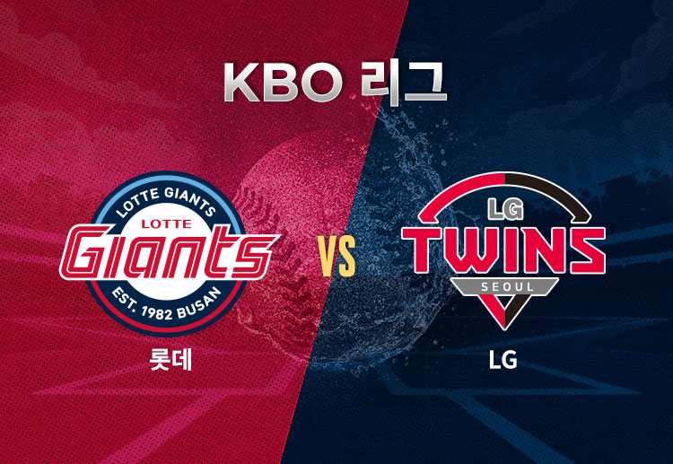 임찬규는 올 시즌 국내 투수 중 유일하게 1점대 ERA를 기록하고 있다.