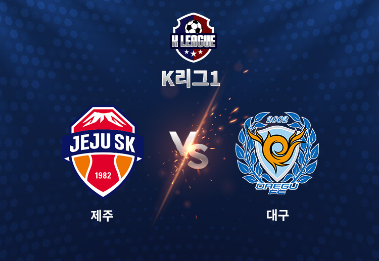 제주는 이날 유인수가 감각적인 헤더로 멀티골을 완성하며 승기를 잡았다.