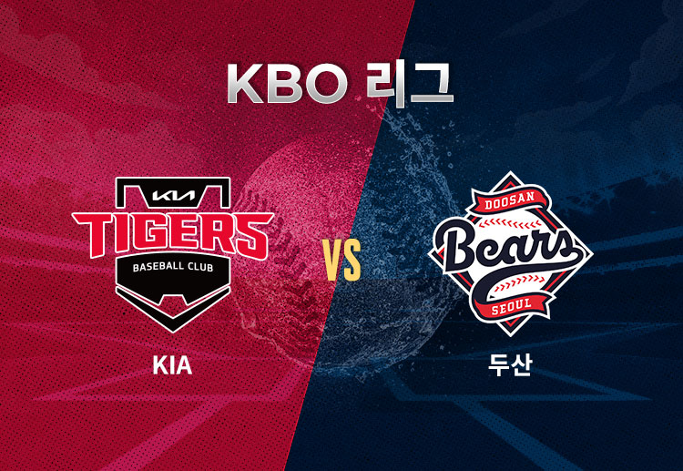 이날 어빈은 5이닝 3피안타 3실점(3자책)으로 주춤하며 3연승에 실패했다.