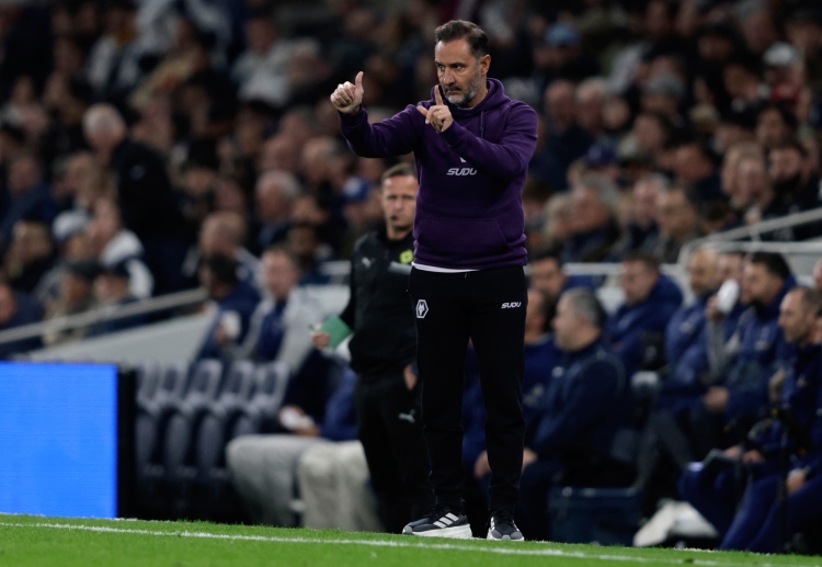 압박을 받고 있는 비토르 페레이라 감독은 EFL컵 첼시 전에서 울버햄튼이 성과를 내기를 간절히 바라고 있다.