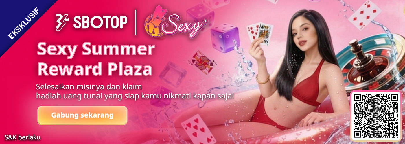 Sexy Summer Reward Plaza