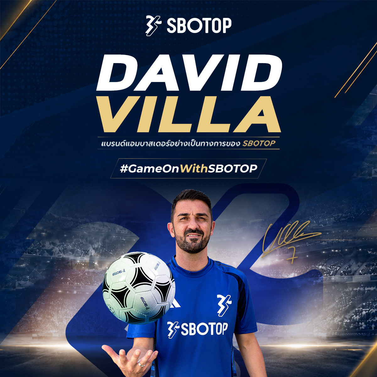 David VIlla – TH