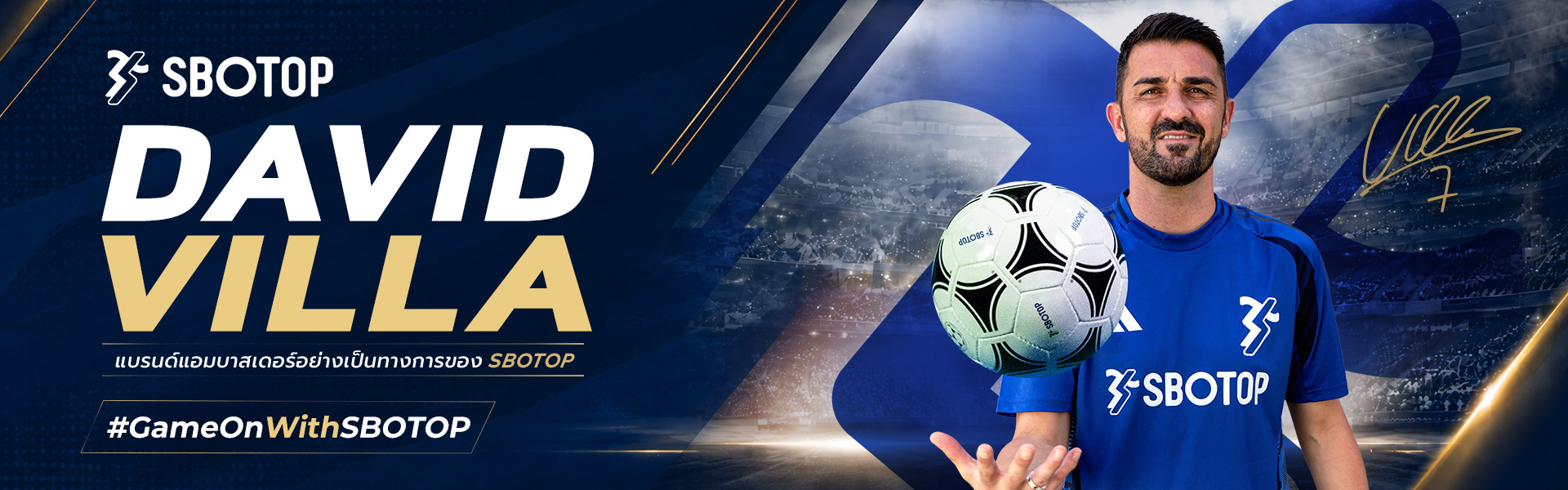 David VIlla – TH