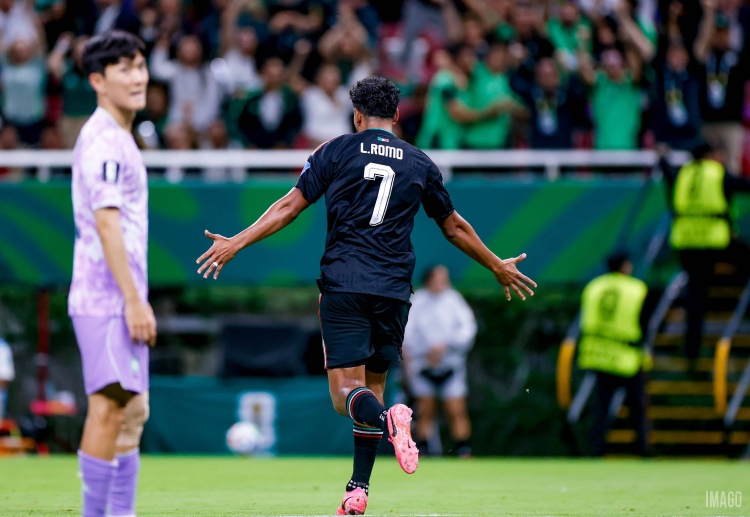 루이스 로모의 골로 멕시코는 대한민국에 1-0 승리를 거두고 월드컵 2026 32강에 올랐다.